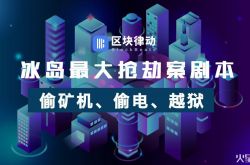 【7分钟教程】金华的厂一般在什么地方_哔哩哔哩-3
