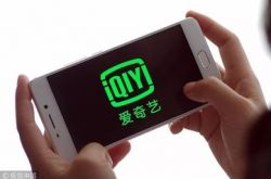 【7分钟教程】伊春市工厂咨询服务电话_哔哩哔哩-3